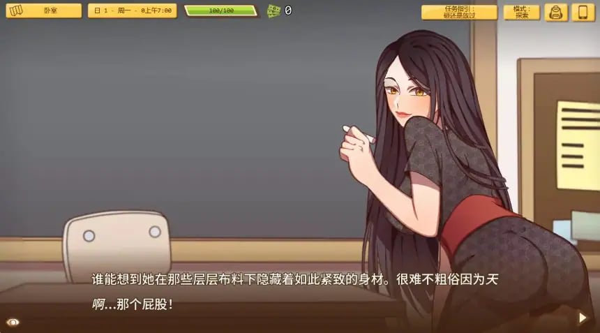 【PC/汉化/欧美/SLG游戏/893M】另一次机会 （Another Chance） Ver1.64 汉化+欧美SLG游戏+893M