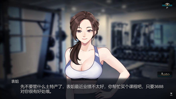 勾八麻将 v1.41 官方中文语音版 休闲双人对战麻将游戏 700M