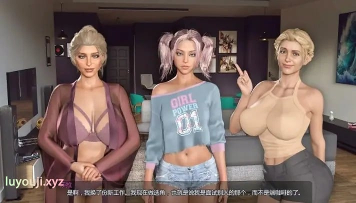【PC/安卓/AI汉化/欧美/3D/SLG游戏/2.30G】女生之谜 (Mystery of MILFs) Ver0.2.8 AI汉化版+PC+安卓+欧美3DSLG游戏+2.30G