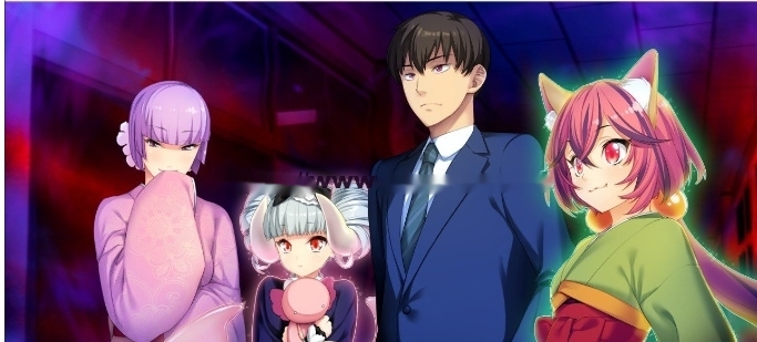 [拔作ADV/汉化]绯色怪奇谭あけいろ怪奇譚 AI汉化版+全CG存档4.1G
