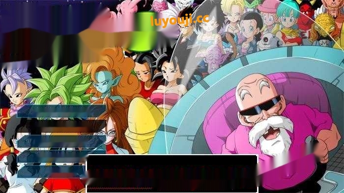 【神奇RPG/全动态】龙珠超还原同人3:多元宇宙社保 正式版【新作/CV/500M】