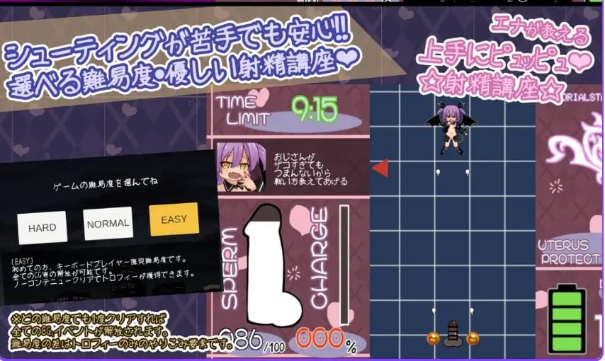 【PC/生肉/拨作/SLG游戏/1.20G】 鲜活生动！（なまイキッ!セクシャルデーモン）生肉版+自带全回想+拨作SLG游戏+1.20G
