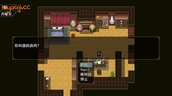 与三位女仆的华丽日常(ANOLOCK) 汉化版 PC+安卓 RPG游戏 1.5G