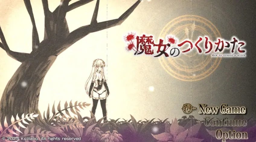 【PC/官中/爆款/RPG游戏/980M】魔女的制作方法(魔女のつくりかた -How to create a witch-)官中步兵版+全回想存档+爆款RPG游戏+980M