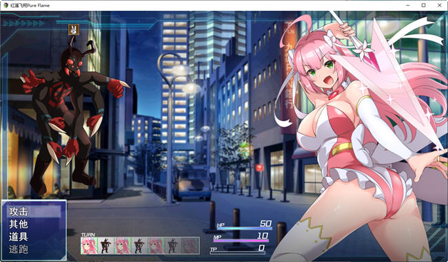 红莲飞翔(ピュアフレイム):纯焰 v1.0 DL官方中文版 RPG游戏 2.6G