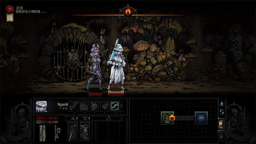 暗黑地牢:瑟瑟版/Darkest Dungeon（V25622+集成15+可玩的英雄职业+痛苦系统+叙事系统+美化+簜欲+加速+角色和皮肤等MOD）