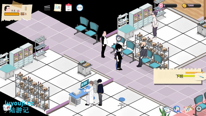 黑山综合医院(General Hospital) v1.2 官方中文版 经营模拟游戏 1.2G