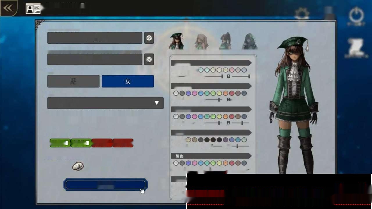 [战略SLG/经营养成] イル・ドー v1.04 日文版 1.4G