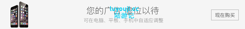 忍者神龟:施莱德的复仇 v1.00.349 官方中文版+所有DLC 横版清版游戏