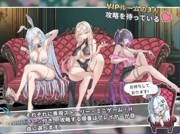 【PC/官中/拨作/SLG游戏/1.30G】卡卡伊坦 – 赌博的圣传说（カカイタン – ギャンブルの聖伝説）官方中文版+全回想存档+拔作SLG游戏+1.30G-中文啊绅士游戏下载,黄游,色情手机游戏,绅士漫画,里番