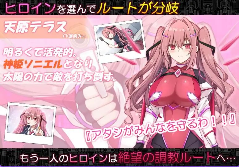 【PC/AI汉化/日式/RPG游戏/4.0G】 代码：启示录 -堕落的神姬与奈落之王 Ver2.0 AI汉化版+存档+日式RPG游戏+4.0G