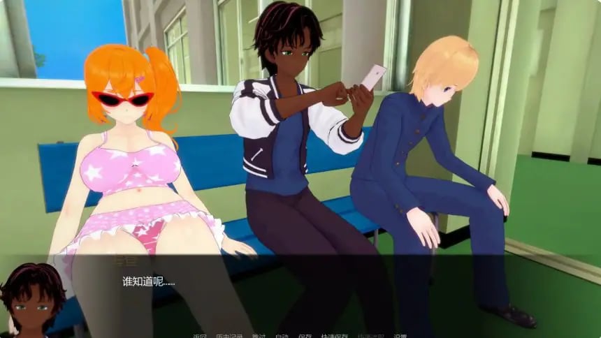【PC/安卓/AI汉化/日系/SLG游戏/6.58G】白人男孩的夏天 (White Boy Summer) Ver1.2 AI汉化版+PC+安卓+日系SLG游戏+6.58G