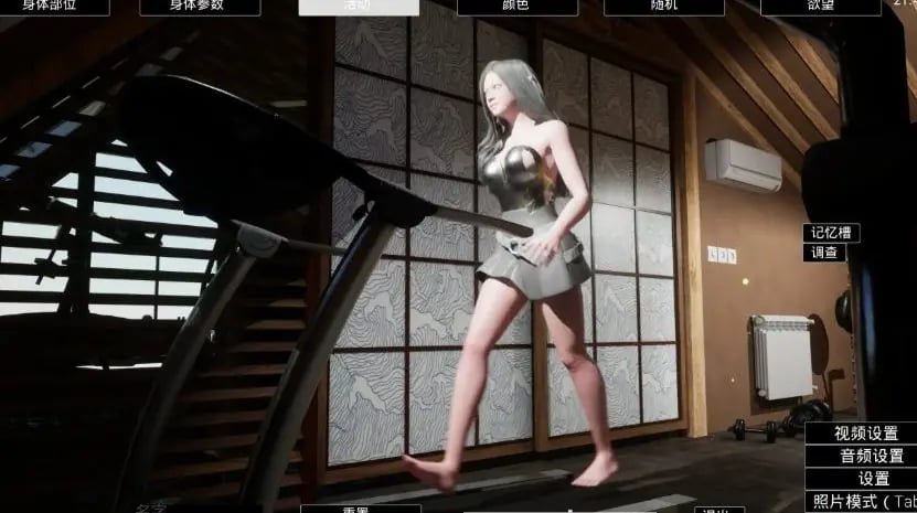 【PC/官中/日系/3D/SLG游戏/4.03G】虚拟女友 (Virtual Girlfriend) Ver25.12.10 官方中文版+日系3DSLG游戏+4.03G