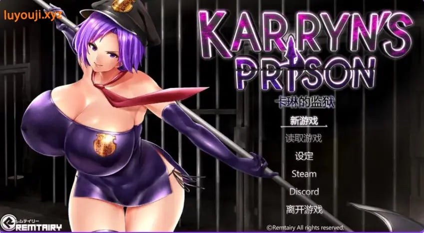 【PC/官中/爆款/RPG游戏/1.90G】 卡琳的监狱（Karryn’s Prison）Ver1.3.1.41 官中步兵版 作弊+全DLC+爆款RPG游戏+1.90G-中文绅士游戏下载,黄游,色情啊手机游戏,绅士漫画,里番