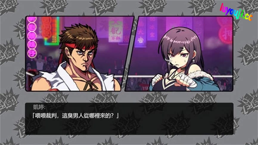女拳主義/女拳主义/Waifu Fighter Fist(已更新至V240708+集成雷霆一击-风之刃-最强格斗技-全功能上线+改-欲望拳法新套路+全DLCs+Build.13028961升级档+中文语音)