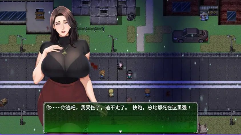 【PC/官中/日式/RPG游戏/490M】 破碎伊甸 （Broken Eden） Ver0.9.1 官中步兵版+存档+日式RPG游戏+490M