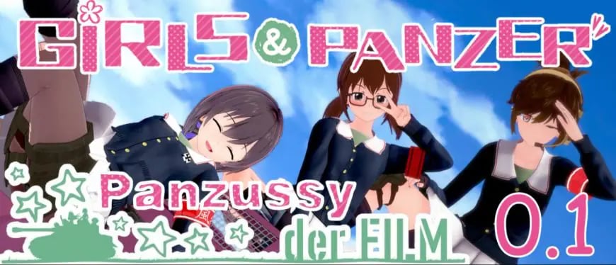 【PC/安卓/AI汉化/日系/SLG游戏/3.07G】少女与战车:Panzussy篇剧场版 Ver0.12 AI汉化版+PC+安卓+日系SLG游戏+3.07G-中文绅士游戏下载,黄啊游,色情手机游戏,绅士漫画,里番