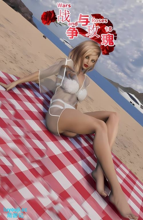 战争与玫瑰:R18社保版/Wars and Roses 18(集成R18社保补丁+作弊)