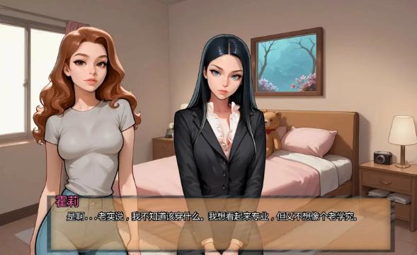【PC/安卓/AI汉化/欧美/SLG游戏/1.24G】霍莉的荣耀 (Glory of Holly) Ch.7 AI汉化+PC+安卓+欧美SLG游戏+1.24G