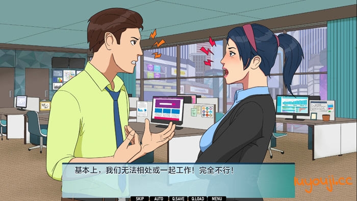 揭开办公室冤家(Office Rivals) Ch.4 v0.4.09 汉化版的神秘面纱:一段不可思议的职场情缘【办公室冤家(Office Rivals) Ch.4 v0.4.09 汉化版 PC+安卓 手绘SLG游戏】
