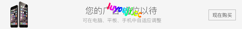 天空度假村2(Sky Resort 2) STEAM官方中文版 3D剧情互动游戏 1.5G