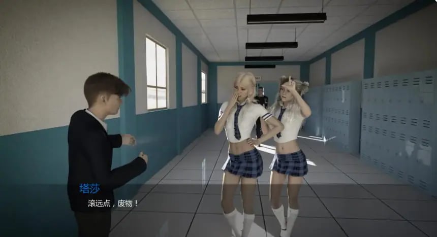 【PC/安卓/AI汉化版/3D/欧美/SLG游戏/3.84G】一系列变化 (A Series of Changes) VerCh.2v0.1.4 AI汉化版+PC+安卓+3D欧美SLG游戏+3.84G