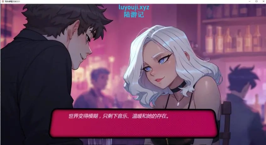 【PC/安卓/汉化/日式/SLG游戏/4.0G】 我的亲密关系探索 （My Cuckqueen Girlfriend） Ver0.0.12R 汉化版+PC+安卓+日式SLG游戏+4.0G