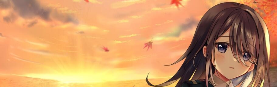 [电脑] 【PC/2D/GAL/中文】秋空回忆-命运的地平线 B16468634 STEAM官方中文版【1.6G】