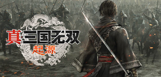 真三国无双:起源 v1.0.0.4 官方中文版 三国无双割草类游戏 55G-中文绅士游戏下载,黄游,色情手机啊游戏,绅士漫画,里番