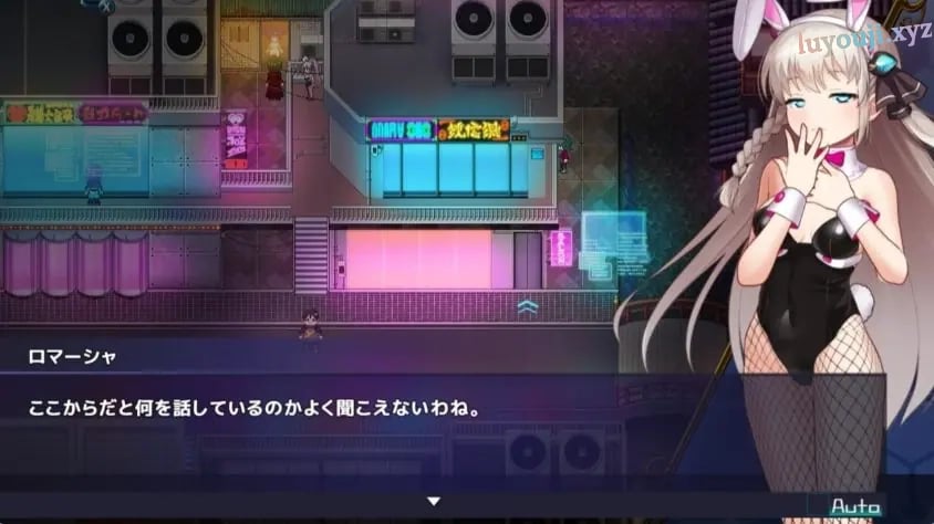 【PC/AI汉化/探索/RPG游戏/2.10G】公主协同效应（プリンセスシナジー Princess Synergy）Ver1.0.28 AI汉化版+全回想存档+探索RPG游戏+2.10G
