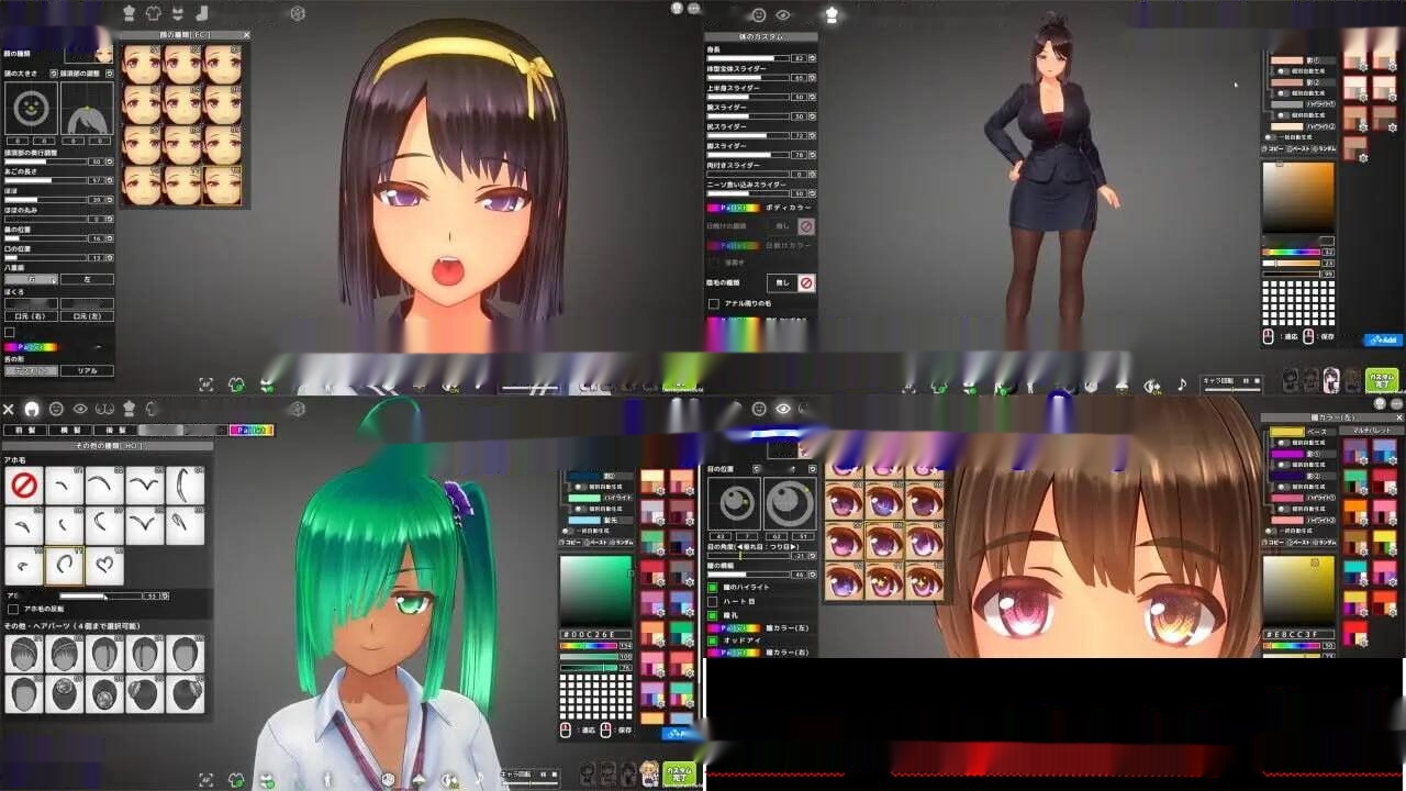 [SLG/汉化] 夏日之吻 夏のサカり V1.01 精翻汉化步兵正式版 +存档+插件脚本 11G