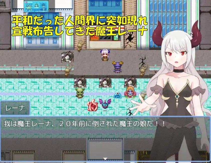 【PC/AI汉化/探索/RPG游戏/1.20G】 魔法少女由香里 VS 魔王之女蕾娜(魔法少女ユカリVS魔王の娘レーナ)AI汉化版+全回想存档+探索RPG游戏+1.20G