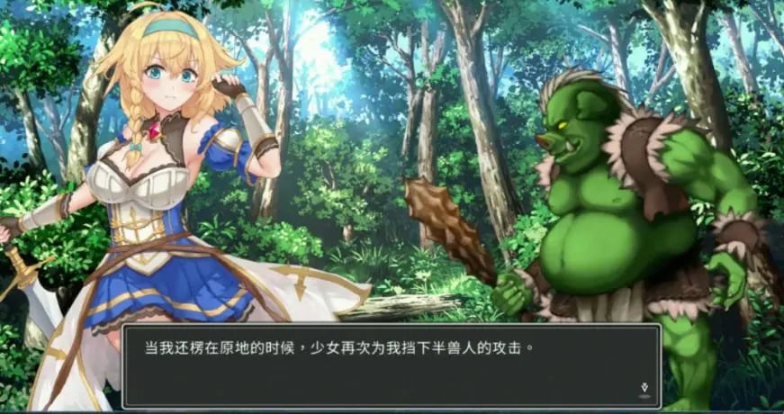 【PC/官中/亚洲风/卡牌/SLG游戏/1.80G】 带我去地下城吧！！(Take Me To The Dungeon!!) Ver1.7.7 官中步兵版+存档+卡牌SLG游戏+1.80G