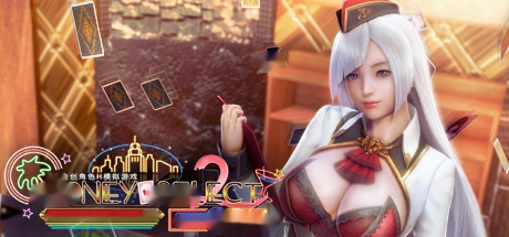 [3D大作/I社/中文] 甜心选择2：Libido DX Build.8776380官中版+全DLC [多空/23G]-中文绅士游戏下载,黄游,色情手机游戏,绅士漫画啊,里番