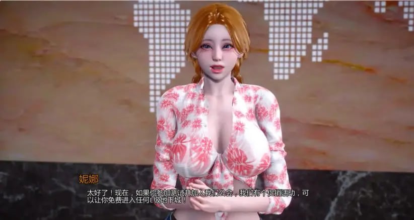 【PC/安卓/AI汉化版/3D/亚洲SLG游戏/5.21G】地下城探险 (Dungeon Lust) Ver0.5 AI汉化版+PC+安卓+3D亚洲SLG游戏+5.21G