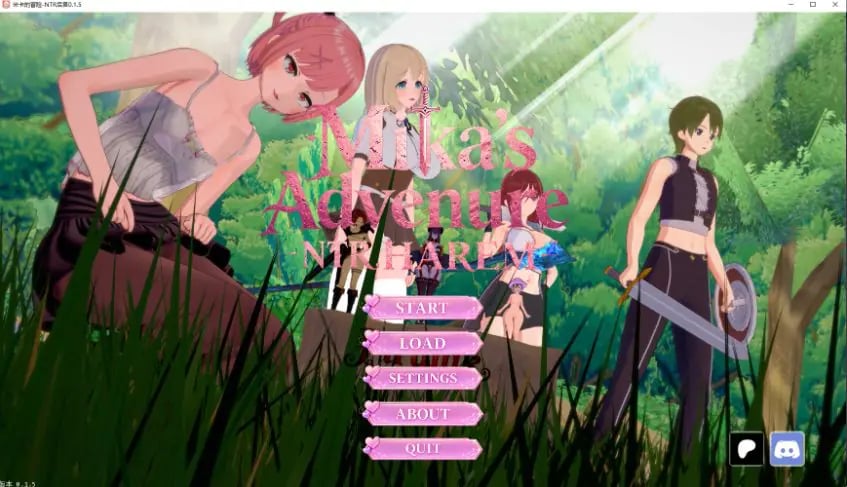 【PC/安卓/AI汉化/日系/SLG游戏/12.03G】米卡的冒险:情感交织 (Mika’s Adventure NTR HAREM) Ver0.2.0 AI汉化版+PC+安卓+日系SLG游戏+2.03G