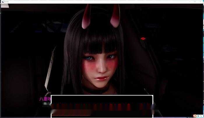 【国风SLG/中文/动态】新视界 新天域:New Horizon v0.21 官方中文版【更新/PC+安卓/3.5G】