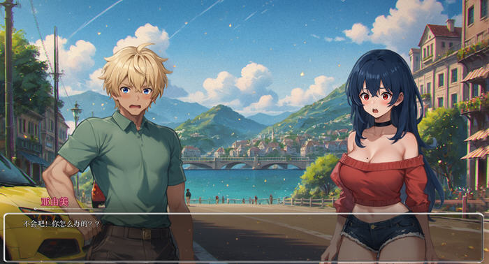 模糊墙壁(Blurring the Walls) v0.5.27 汉化版 PC+安卓 SLG游戏 2.7G
