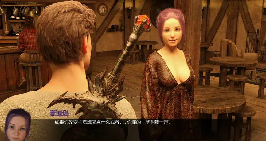 【PC/安卓/AI汉化/欧美/SLG游戏/1.84G】破碎的童话 (Fractured Fairy Tales) Ver0.9 AI汉化版 PC+安卓+欧美SLG游戏+1.84G