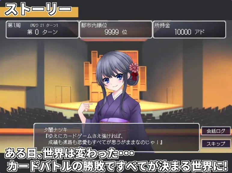 【PC/安卓/AI汉化/日式/RPG游戏/930M】 召唤精灵 （サモンスピリッツ） AI汉化版+存档+PC+安卓+日式RPG游戏+930M