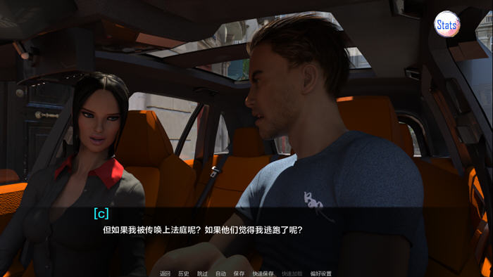 探秘十二张面孔(Twelve Faces) v3 汉化版:PC与安卓的动态SLG冒险之旅