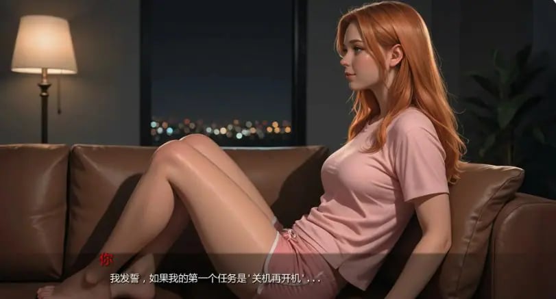 【PC/安卓/AI汉化/欧美/SLG游戏/3.76G】焦点秘密 (Secrets in Focus) Ch.3 Day7 P2 AI汉化版+PC+安卓+欧美SLG游戏+3.76G-中文绅士游戏下载,黄游,色情手机啊游戏,绅士漫画,里番