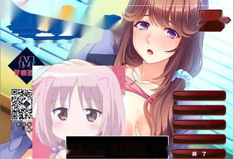 【GAL/汉化】人妻母乳上司：寝取女上司让她怀孕？ PC+安卓模拟完整汉化版-中文绅士游戏下载,黄啊游,色情手机游戏,绅士漫画,里番