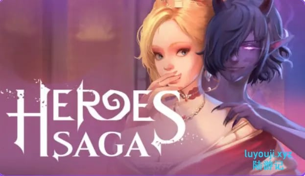【PC/安卓/AI汉化/欧美/SLG游戏/3.6G】英雄传奇 (Heroes Saga) Ver0.2.1 AI汉化+PC+安卓+欧美SLG游戏+3.6G