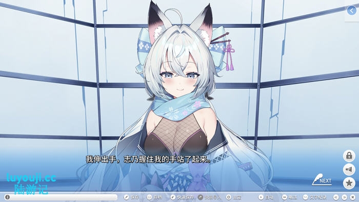 探索奇幻之旅,感受绅士游戏《Stream Love Voyage v1.0 STEAM官方中文版 ADV游戏+全CG 2.1G》