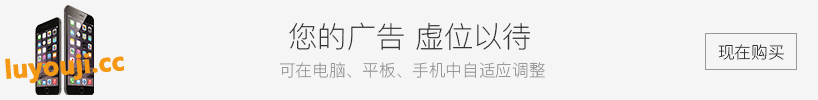 大江湖 v1.0.0.0 官方中文版 怀旧像素风中式武侠RPG游戏 1.4G