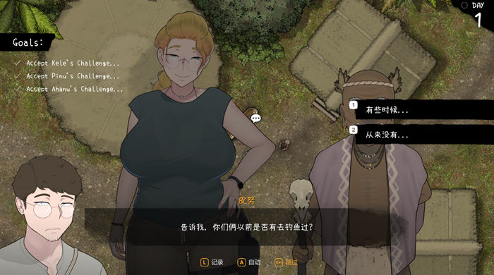 女神驾到 v1.05 官方中文版 SLG游戏+存档&神作 1.1G