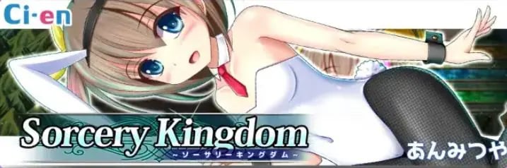 【PC/安卓/AI汉化/日式/RPG游戏/2.70G】 魔法国度 Ver1.04 PC+安卓 内嵌AI汉化版+日式RPG游戏+2.70G