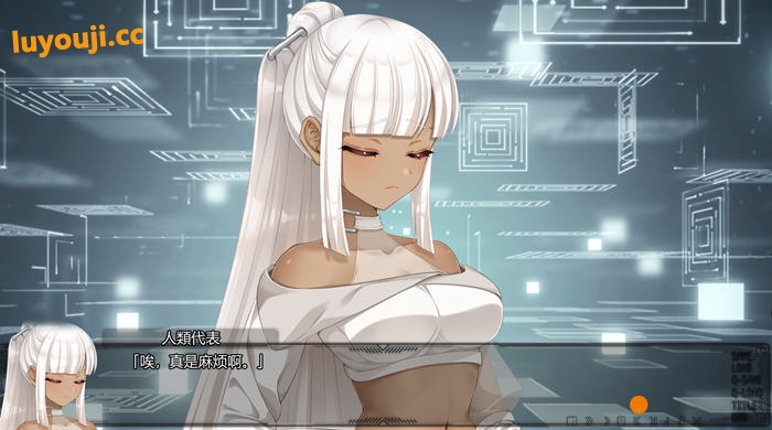 庭园 v1.11 AI汉化版 大型制服ADV恋爱冒险游戏+全程CV 3.6G
