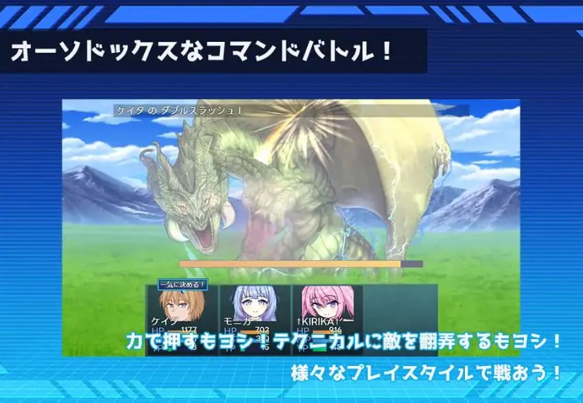 【PC/AI汉化/探索/RPG游戏/680M】阿斯卡隆的钥匙（アスカロンの鍵） AI汉化版+存档+探索RPG游戏+680M